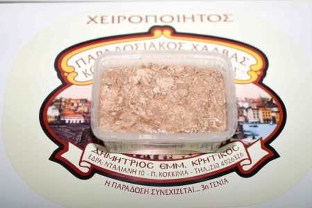 ΧΑΛΒΑΣ ΑΜΥΓΔΑΛΟΥ ΤΑΠΕΡ